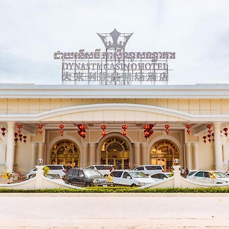 Dynasty Casino Hotel Bavet Экстерьер фото