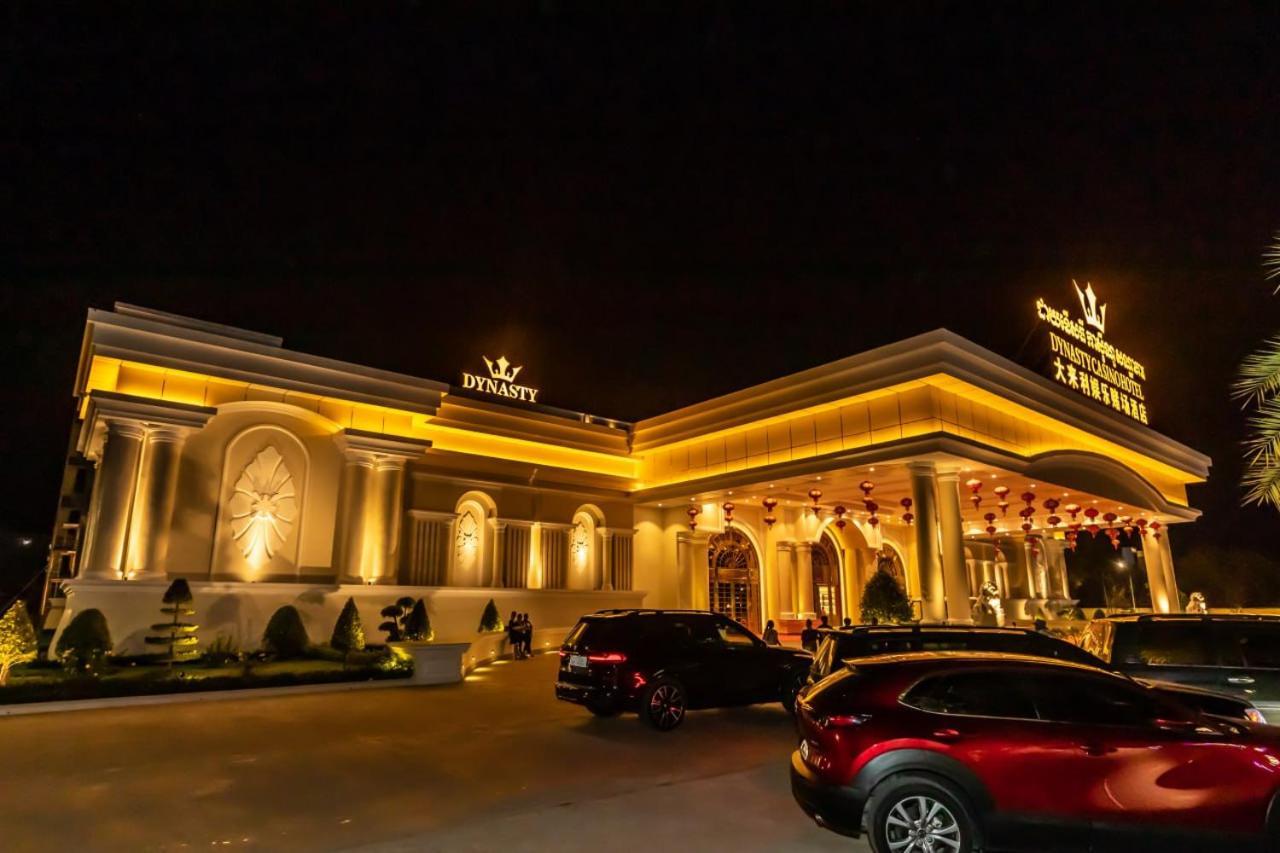 Dynasty Casino Hotel Bavet Экстерьер фото