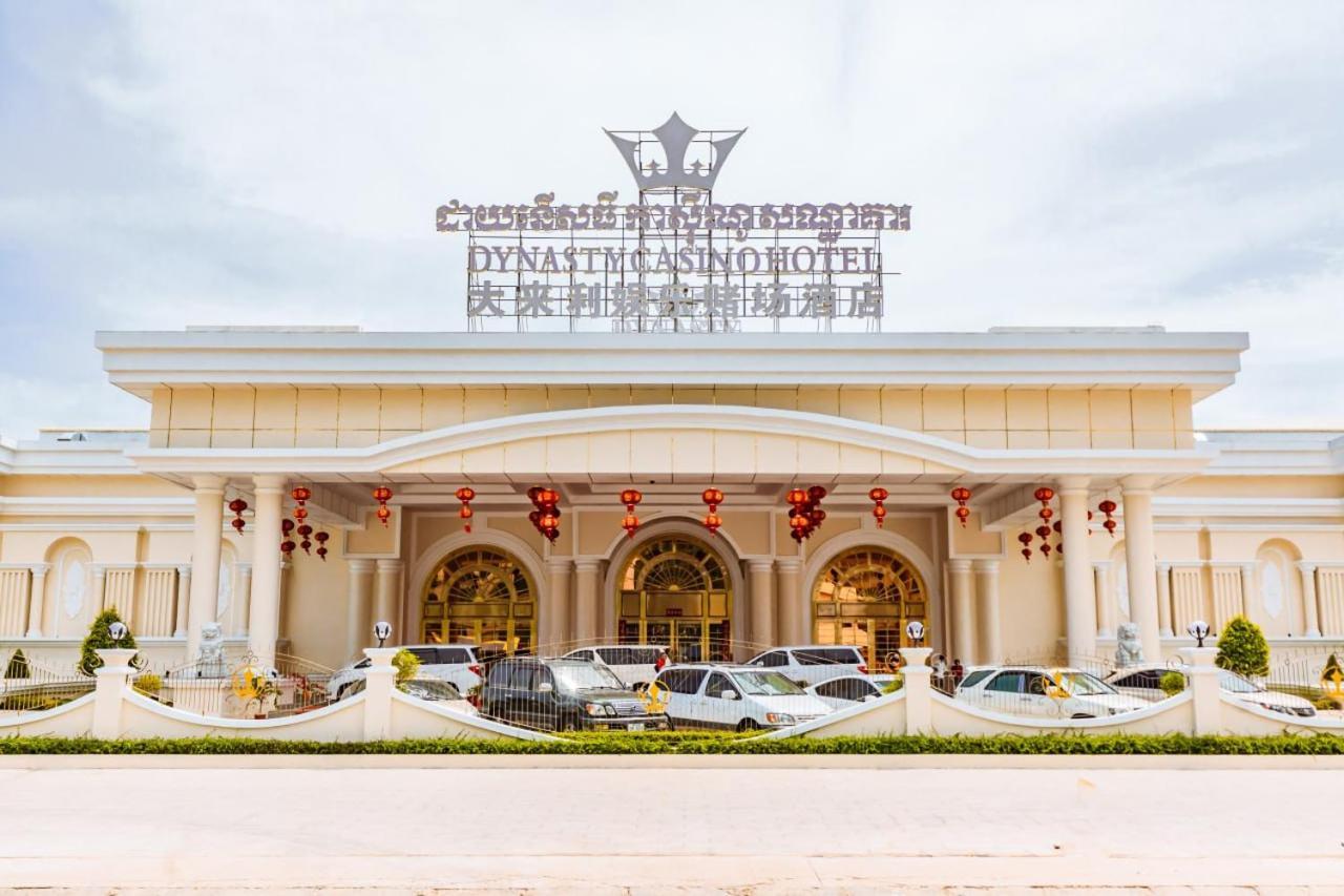 Dynasty Casino Hotel Bavet Экстерьер фото